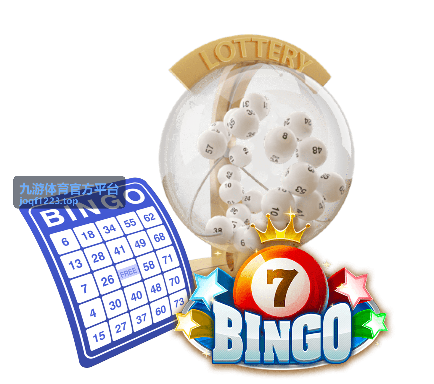 足球联赛内容专题入口 九游体育官方平台